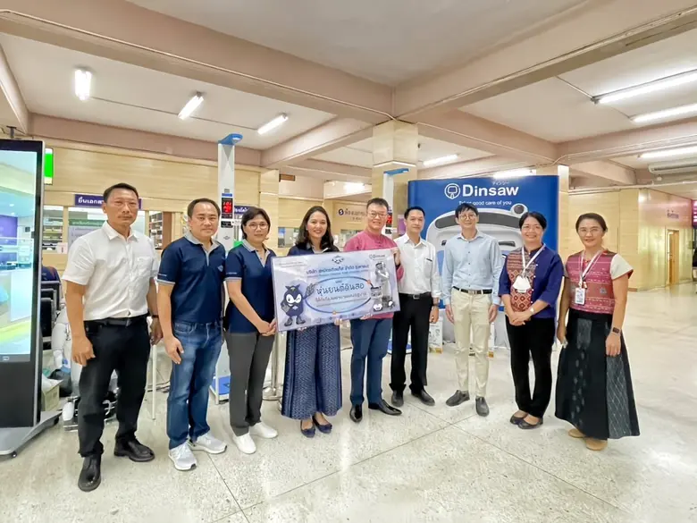 บริษัท สหมิตรถังแก๊ส จำกัด (มหาชน) หรือ SMPC เดินหน...