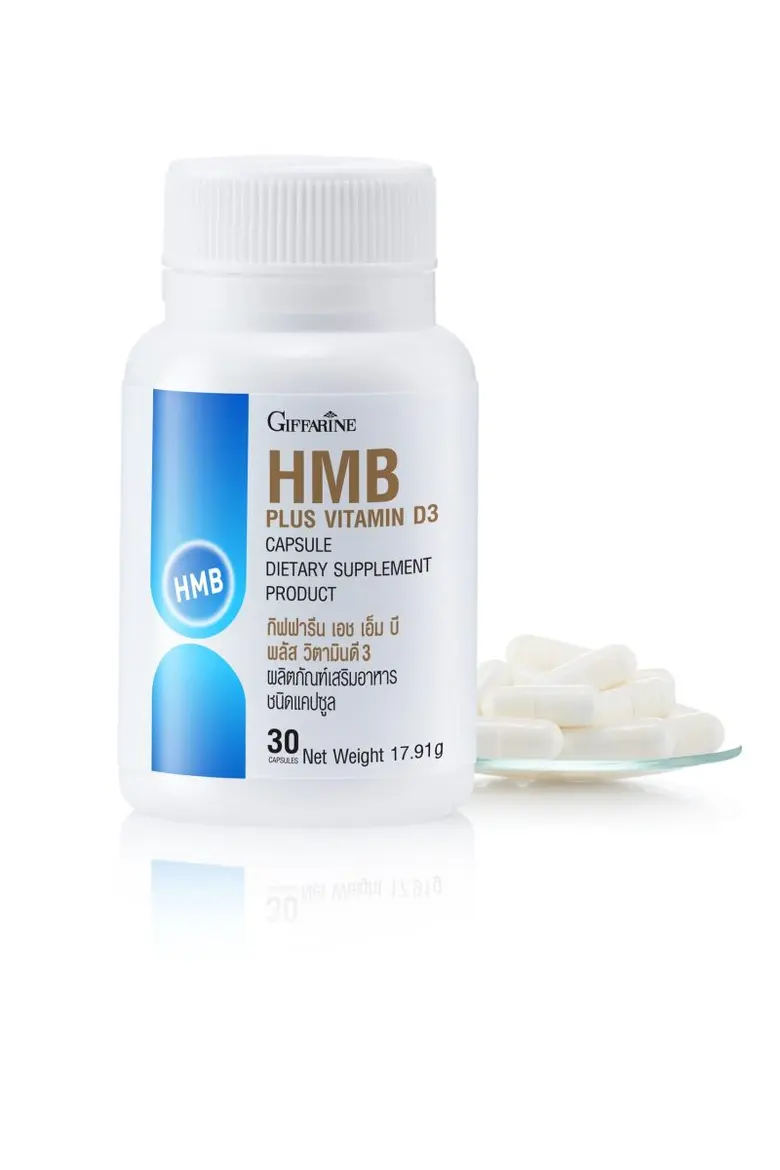 กล้ามเนื้อแข็งแรงเป็นเรื่องสำคัญ : บริษัท...