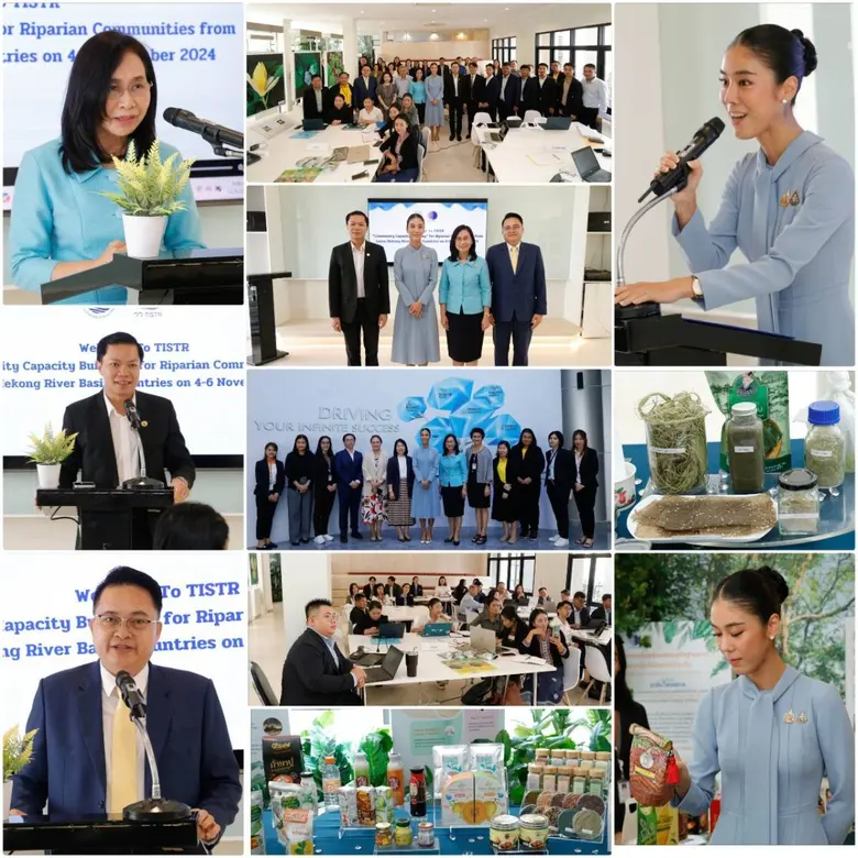 นางสาวศุภมาส อิศรภักดี รัฐมนตรีว่าการกระท...