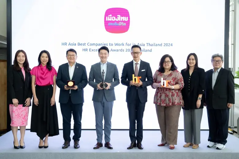 เมืองไทยประกันชีวิต คว้า 4 รางวัลใหญ่ระดั...