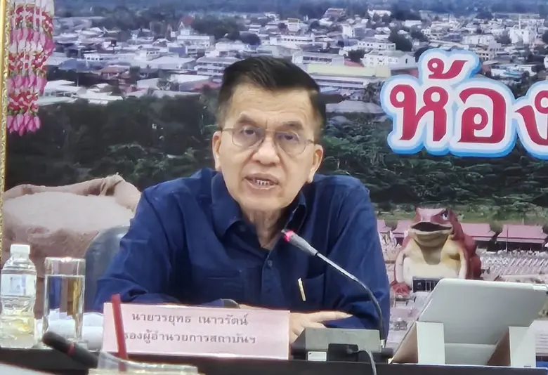 นายวรยุทธ เนาวรัตน์ รองผู้อำนวยการ รักษาก...