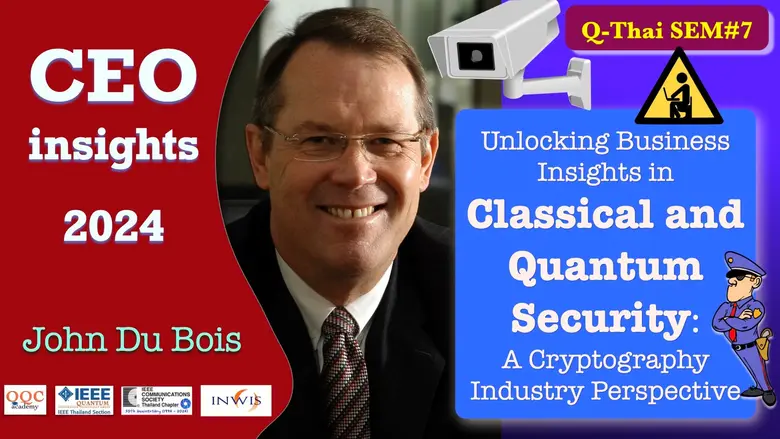 รับฟังการบรรยายพิเศษหัวข้อ: ปลดล็อกธุรกิจ...