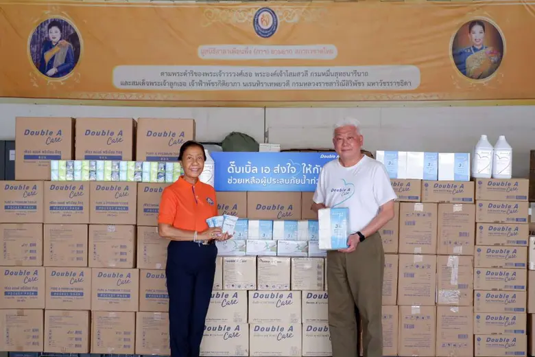 นายชาญวิทย์ จารุสมบัติ รองกรรมการผู้จัดกา...