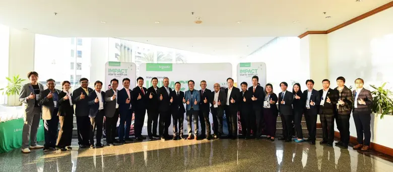 ชไนเดอร์ อิเล็คทริค จัดทัพโซลูชั่นสำหรับส...