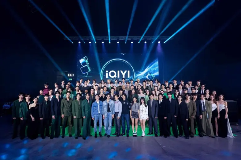เมื่อวันศุกร์ที่ 1 พฤศจิกายน 2567, iQIYI ...