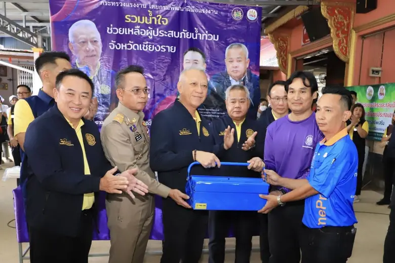นายพิพัฒน์ รัชกิจประการ รัฐมนตรีว่าการกระ...