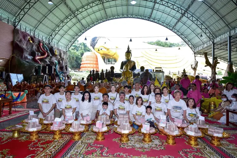 ดร.ปิยะวัฒน์ จุลล์จักรวงศา ประธานกรรมการ ...