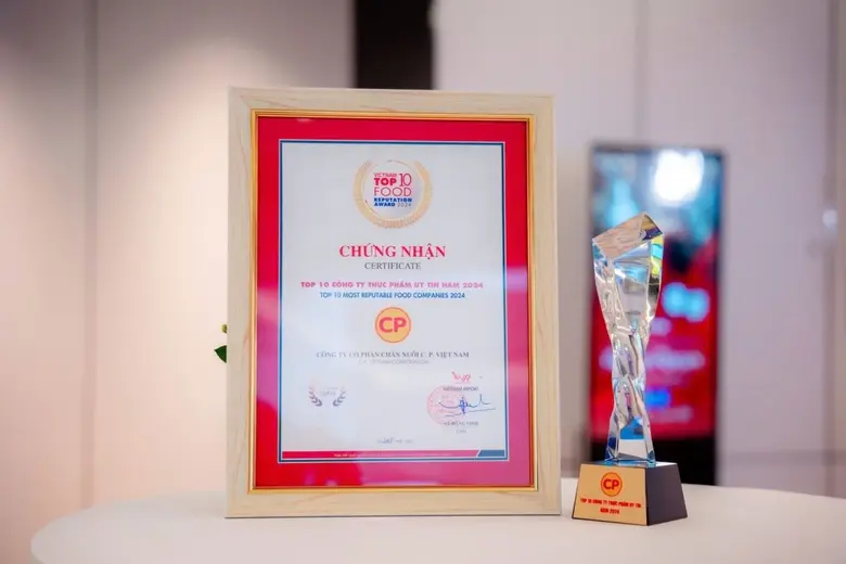 บริษัท ซี.พี.เวียดนาม คอร์ปอเรชั่น (ซี.พี...