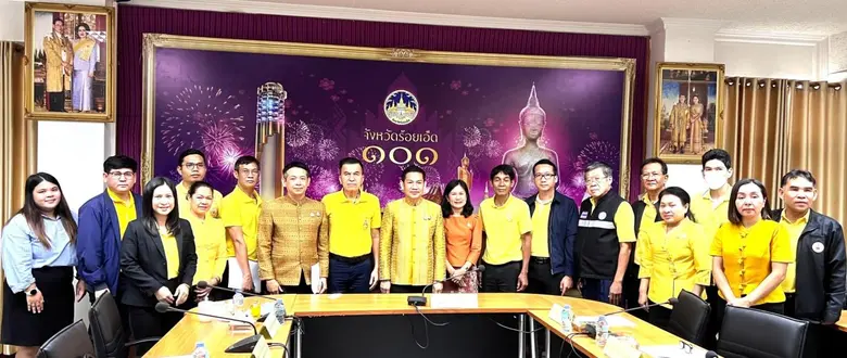 นายวรยุทธ เนาวรัตน์ รองผู้อำนวยการ รักษาก...