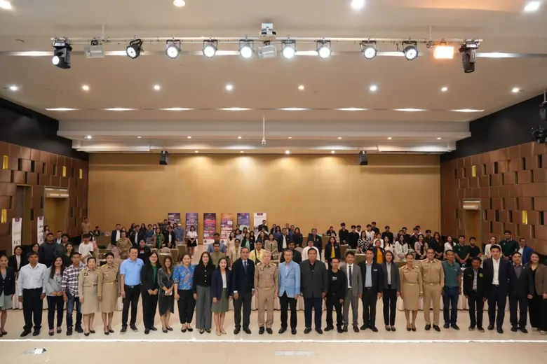 มหาวิทยาลัยวลัยลักษณ์ เปิดเวทีระดมความเห็...