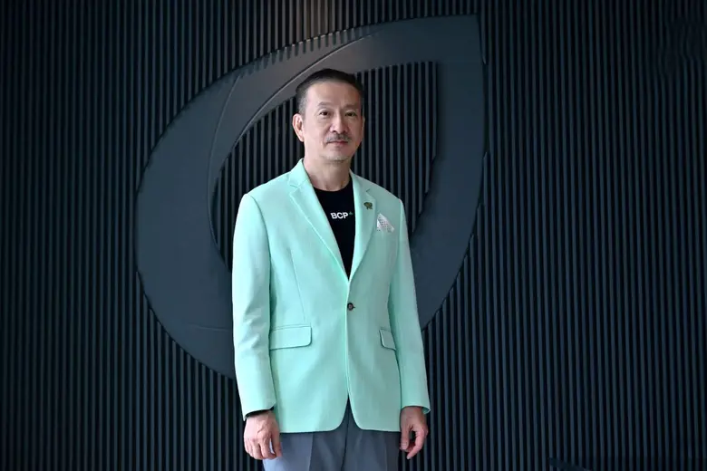 กลุ่มบริษัทบางจากรายงานผลการดำเนินงาน 9 เ...