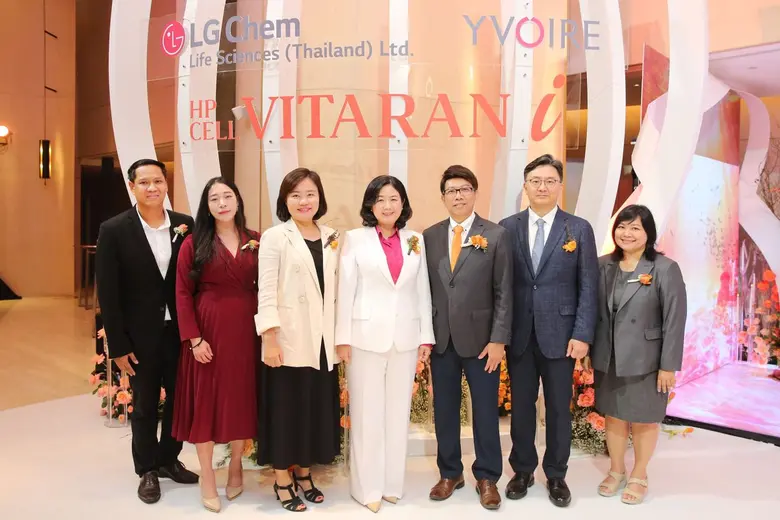 นางสาวเจนนิเฟอร์ โร รองประธานกลุ่มธุรกิจค...