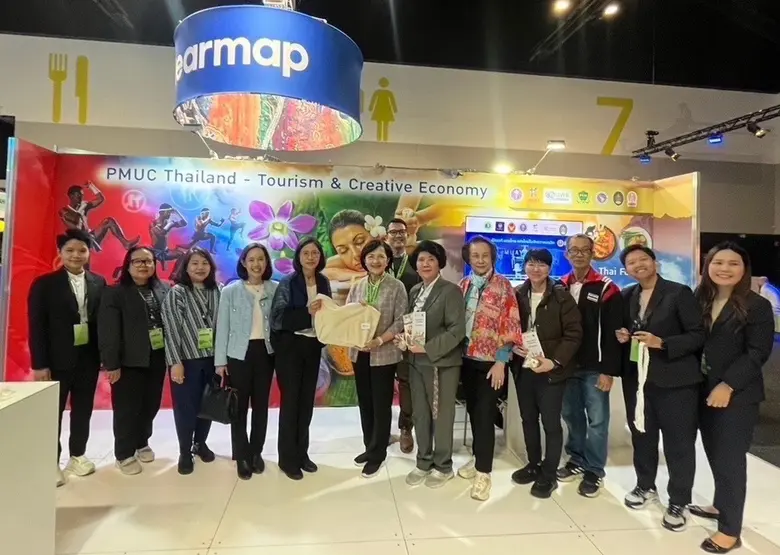 คณะผู้บริหารสำนักงานคณะกรรมการส่งเสริมวิทยาศาสตร์ ว...