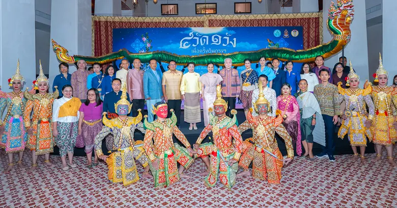 นางสาวสุดาวรรณ หวังศุภกิจโกศล รัฐมนตรีว่า...