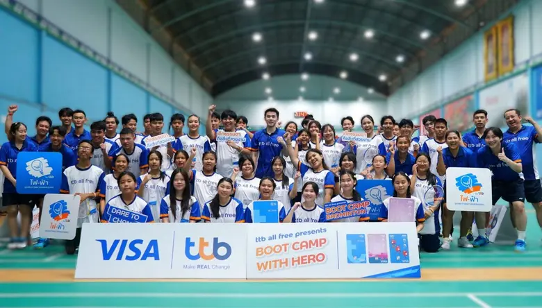 มูลนิธิทีทีบี ผ่านโครงการไฟ-ฟ้า โดย ทีทีบ...