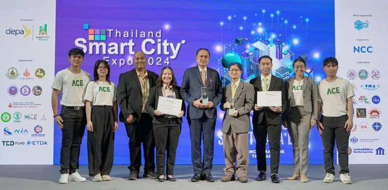 โรงไฟฟ้าขยะชุมชนเทศบาลเมืองกระบี่ โดย บริ...