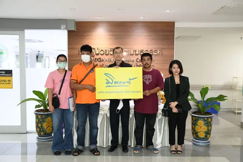 เมื่อวันที่ 22 ตุลาคม 2567 บริษัท มิตรแท้...