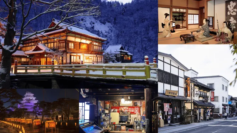 จังหวัดฟุกุชิมะใหญ่เป็นอันดับสามของประเทศ...