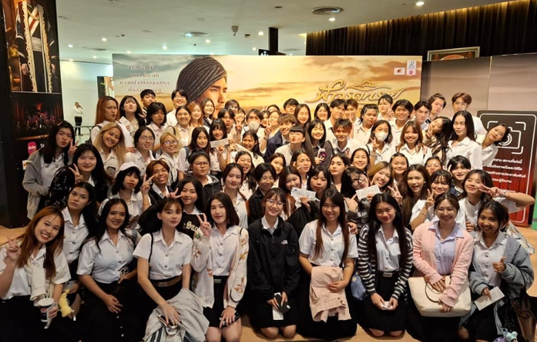 คณะนิเทศศาสตร์ สาขาสื่อสารการแสดง มหาวิทย...