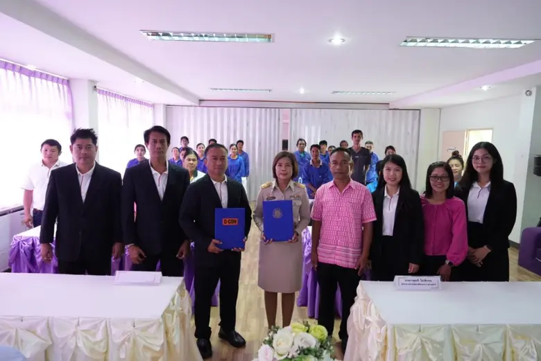 บริษัท ควอลิตี้คอนสตรัคชั่นโปรดัคส์ จำกัด...