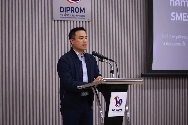 นายเอกนัฏ พร้อมพันธุ์ รัฐมนตรีว่าการกระทร...