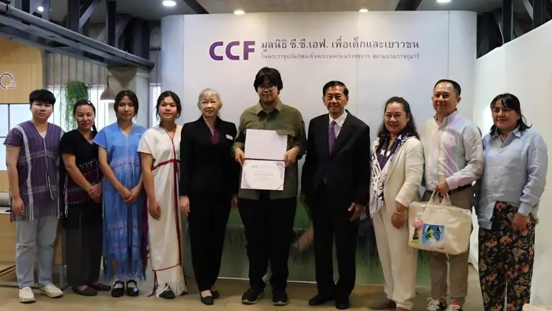 ในวาระฉลองครบรอบ 50 ปี มูลนิธิ ซี.ซี.เอฟ....