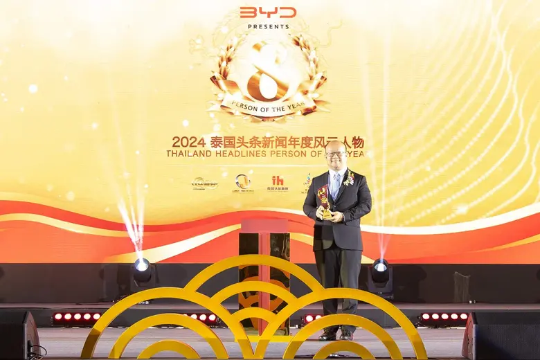 คุณพอลล์ กาญจนพาสน์ ประธานเจ้าหน้าที่บริห...