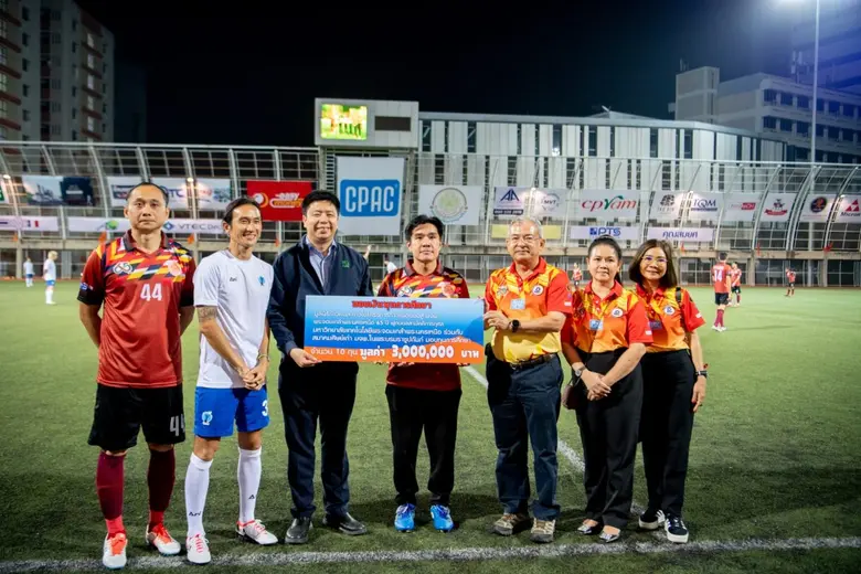 มหาวิทยาลัยเทคโนโลยีพระจอมเกล้าพระนครเหนื...