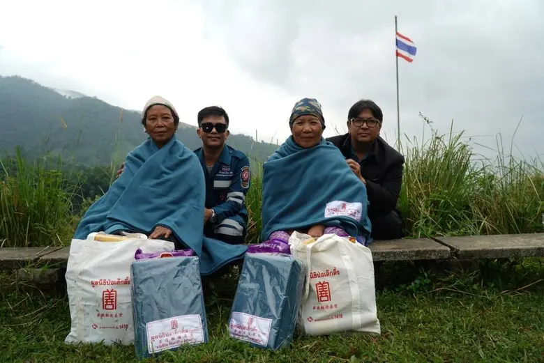 "หนาวนี้ ให้ป่อเต็กตึ๊งดูแล.." มูลนิธิป่อ...