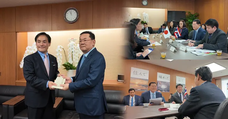 เมื่อวันที่ 8 พฤศจิกายน 2567 นายนภินทร ศร...