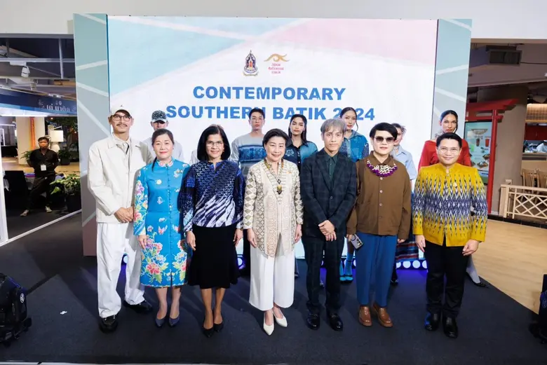 วันที่ 9 พฤศจิกายน ณ ห้างสรรพสินค้าสยามดิ...