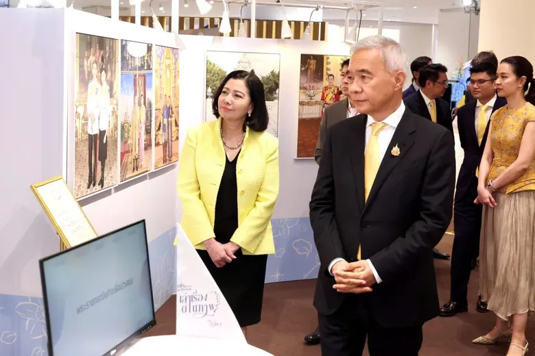 เนื่องในโอกาสพระราชพิธีมหามงคลเฉลิมพระชนม...