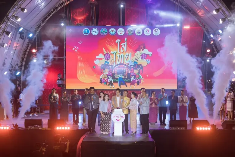 กระทรวงการท่องเที่ยวและกีฬา โดยการท่องเที...