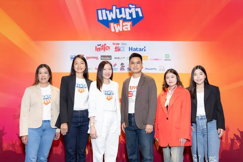 ขนทัพศิลปินไทยขวัญใจวัยรุ่น พร้อมเปิดพื้น...