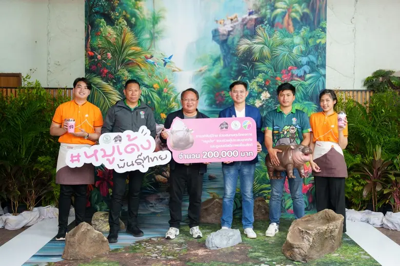 คุณอนันต์ รัตนมั่นคง Vice President Food ...