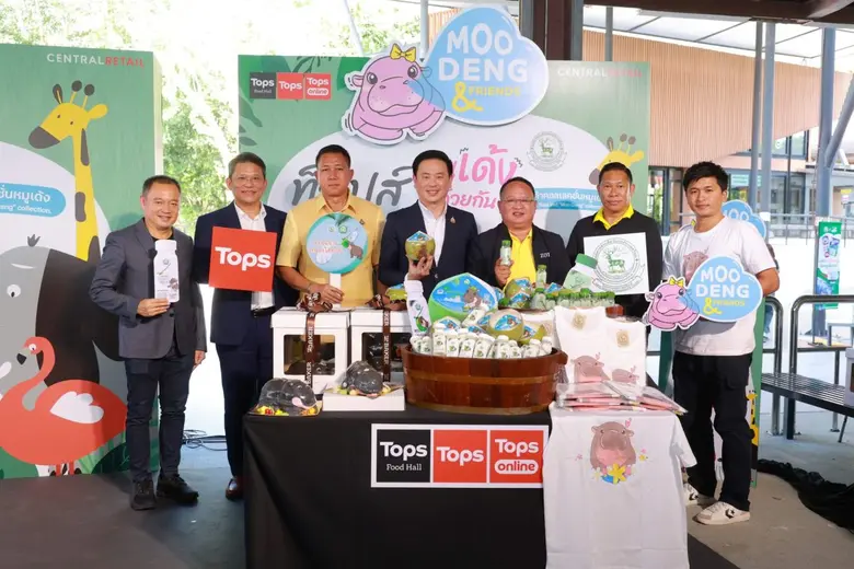ท็อปส์ ในเครือเซ็นทรัล รีเทล ร่วมฉลองหมูเ...