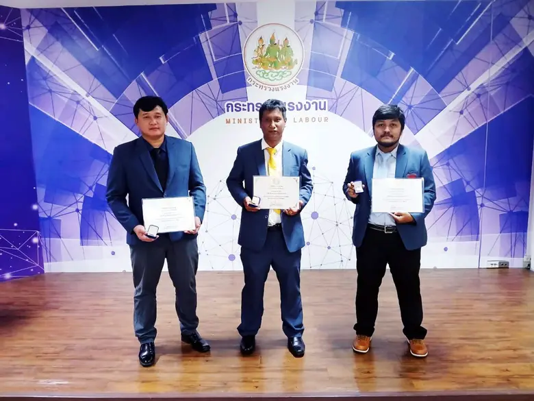 พนักงานบริษัท ซีเอเค อินเตอร์เนชั่นแนล จำ...