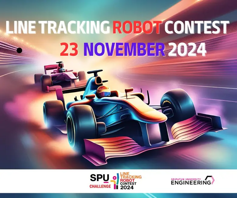 คณะวิศวกรรมศาสตร์ มหาวิทยาลัยศรีปทุม เชิญ...