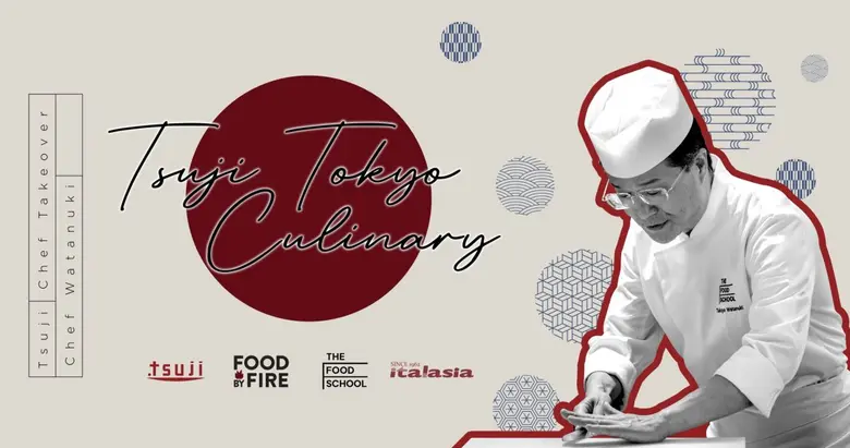 ค่ำคืนแห่งอาหารญี่ปุ่นสุดพิเศษ ในคืนวันเส...