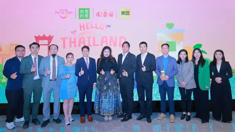 เวียตเจ็ทไทยแลนด์ ร่วมงานแถลงข่าวเปิดตัวแ...