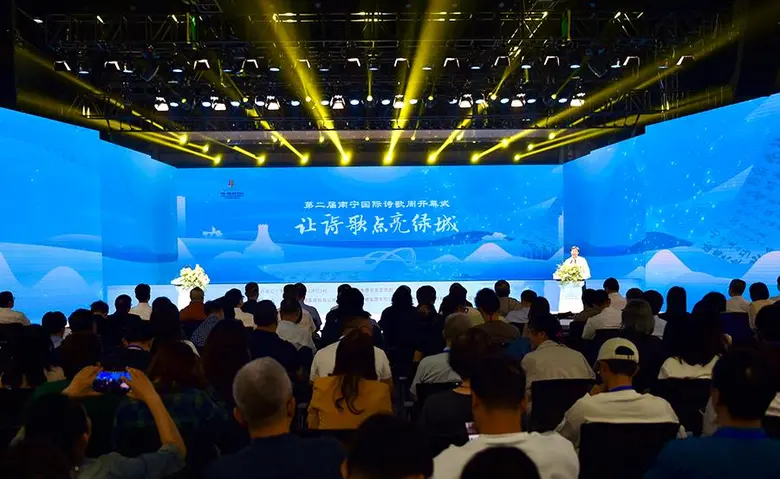 กรมประชาสัมพันธ์ คณะกรรมการพรรคคอมมิวนิสต...