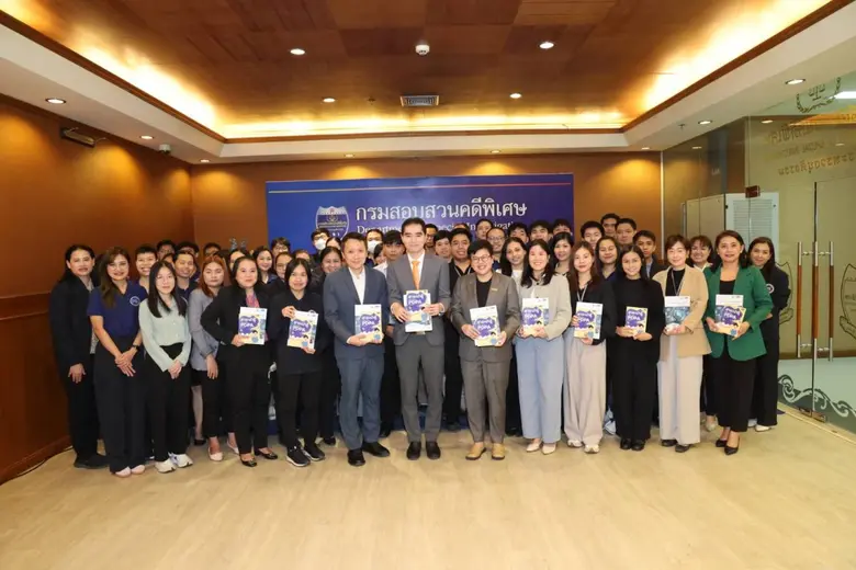 นางสาววีรินทร์ อรวัฒนพันธุ์ ผู้อำนวยการฝ่...