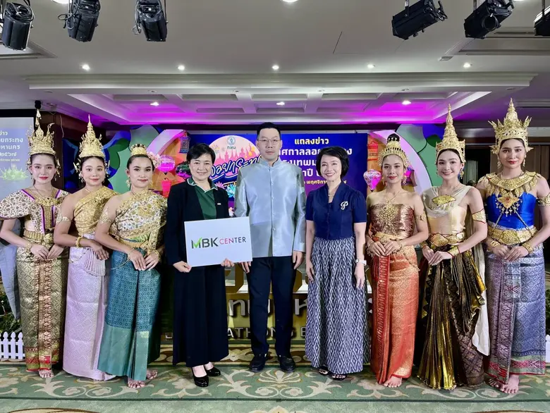 นางสาวพุทธชาด ศรีนิศากร ประธานเจ้าหน้าที่...