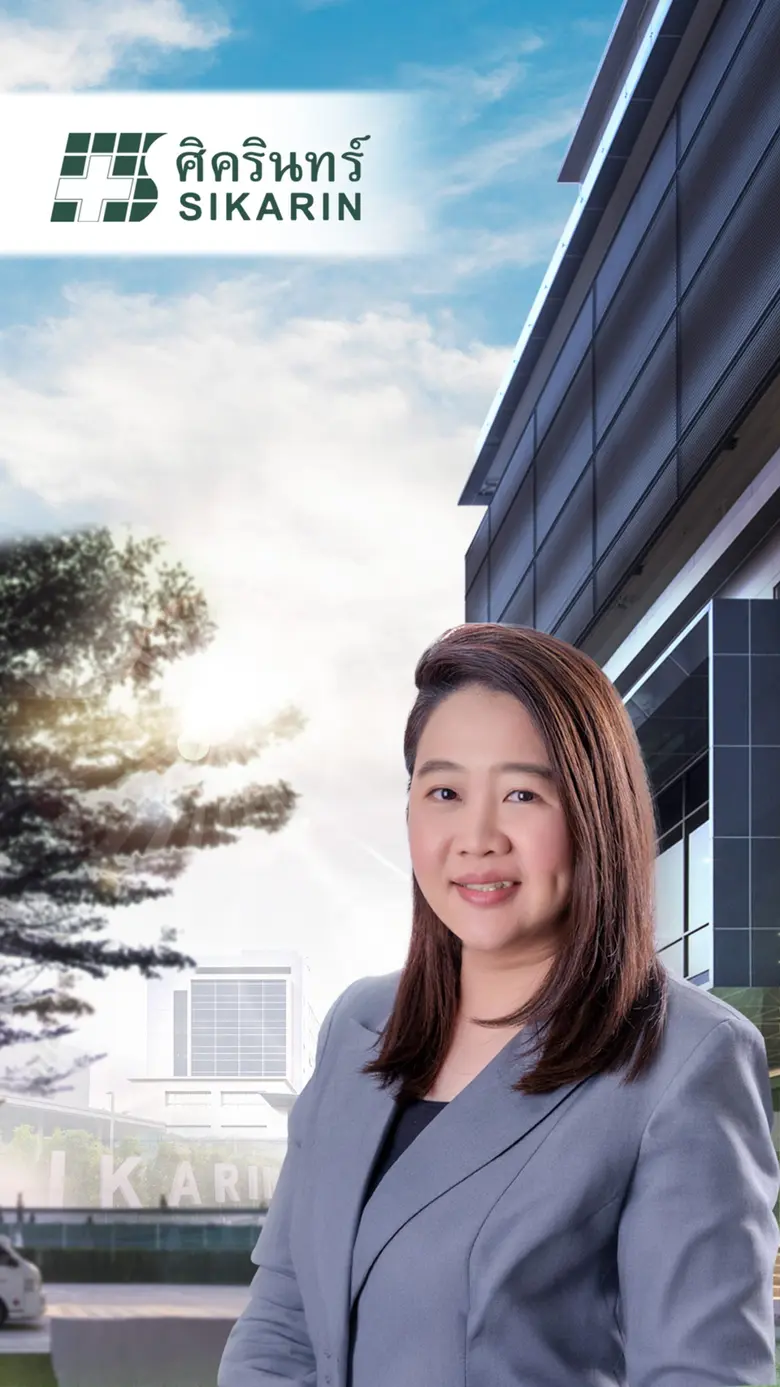 บมจ.ศิครินทร์ จัดทัพใหม่! บอร์ดไฟเขียวตั้...