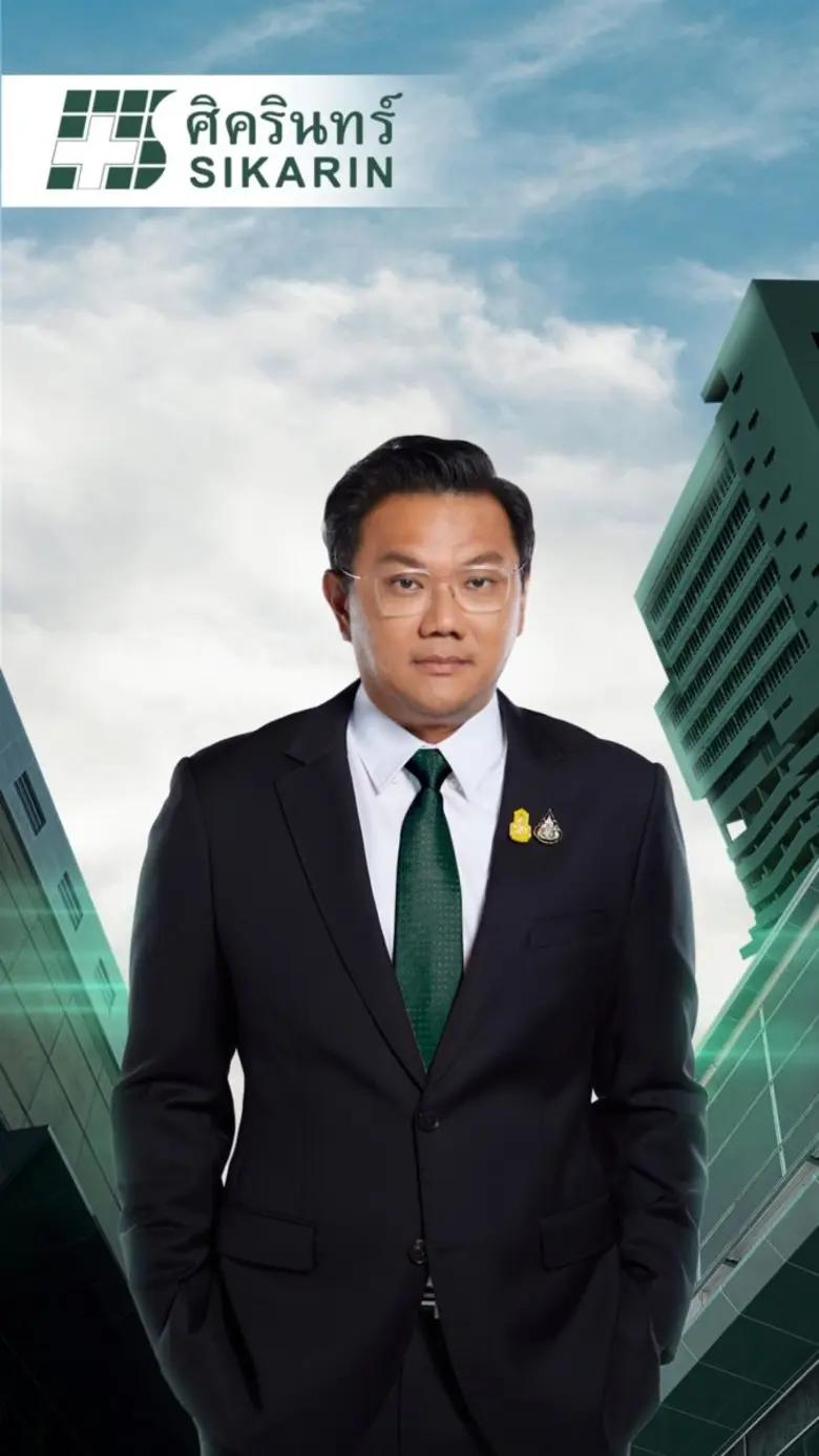 SKR เปิดเผยผลงาน Q3/67 รายได้รวม 1,675.19...