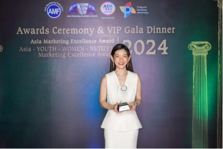 นางสาวอัญรัตน์ พรประกฤต ประธานเจ้าหน้าที่...