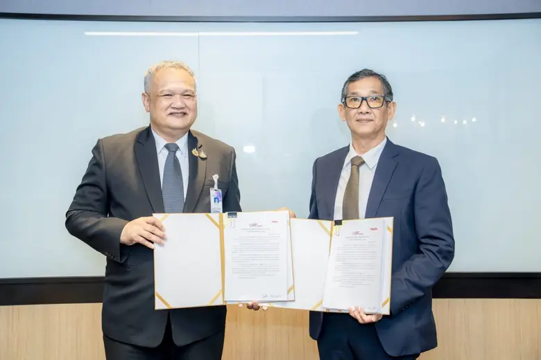 บริษัท เอสอาร์ที แอสเสท จำกัด (SRTA) ได้นัดหมายสถาบ...