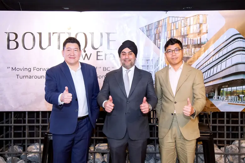 บมจ. บูทิค คอร์ปอเรชั่น (BC) แถลงแผน "Mov...