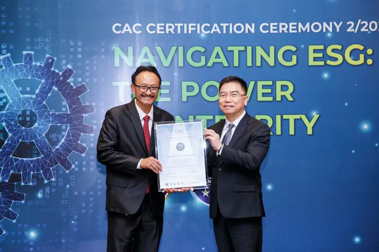 นายแพทย์พิษณุ ขันติพงษ์ ประธานกรรมการ บริ...