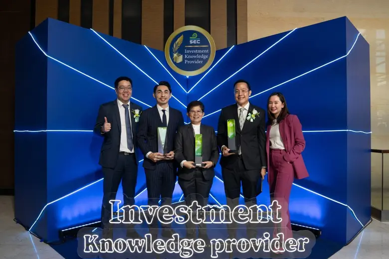 ฟินโนมีนา คว้า 3 รางวัล ก.ล.ต. จากโครงการ...